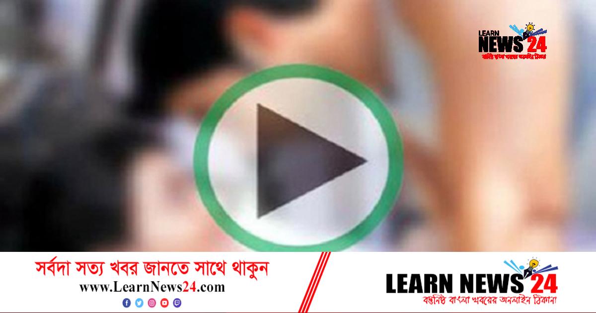 পর্নো ভিডিওতে সয়লাব ব্রাউজার, নিয়ন্ত্রণের দাবি পর্নো ভিডিওতে সয়লাব ব্রাউজার, নিয়ন্ত্রণের দাবি