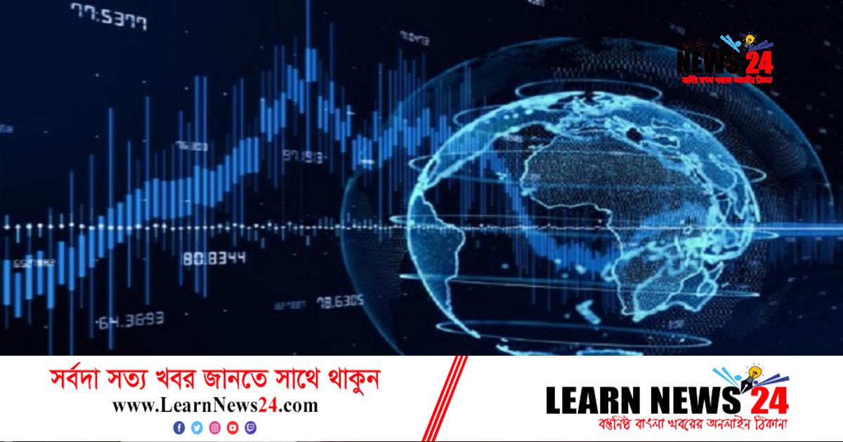 পতনের মুখে বিশ্ব অর্থনীতি, ভুগবে বাংলাদেশও পতনের মুখে বিশ্ব অর্থনীতি, ভুগবে বাংলাদেশও