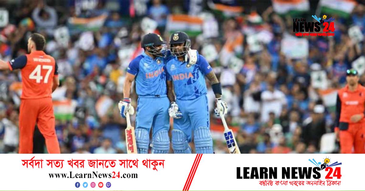 তিন ফিফটিতে ডাচদের বিপক্ষে ভারতের সংগ্রহ ১৭৯ তিন ফিফটিতে ডাচদের বিপক্ষে ভারতের সংগ্রহ ১৭৯