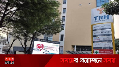 থাইল্যান্ডের থেপটারিনে কম খরচে বাংলাদেশিদের চিকিৎসা