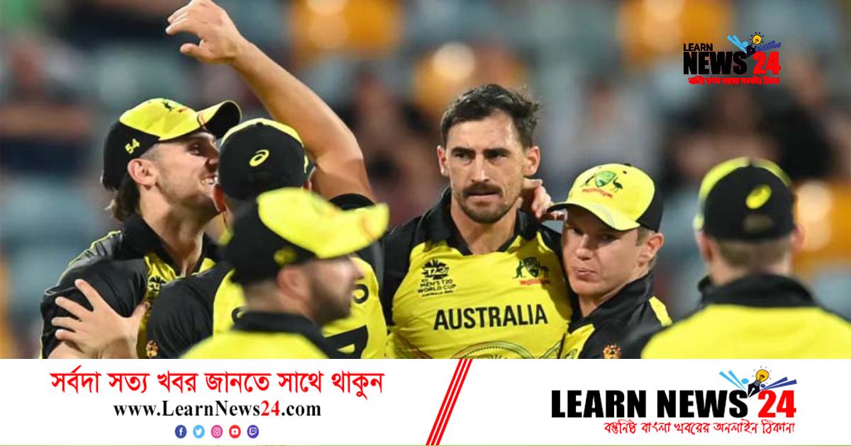 পারল না আয়ারল্যান্ড, বড় লাফ অস্ট্রেলিয়ার পারল না আয়ারল্যান্ড, বড় লাফ অস্ট্রেলিয়ার