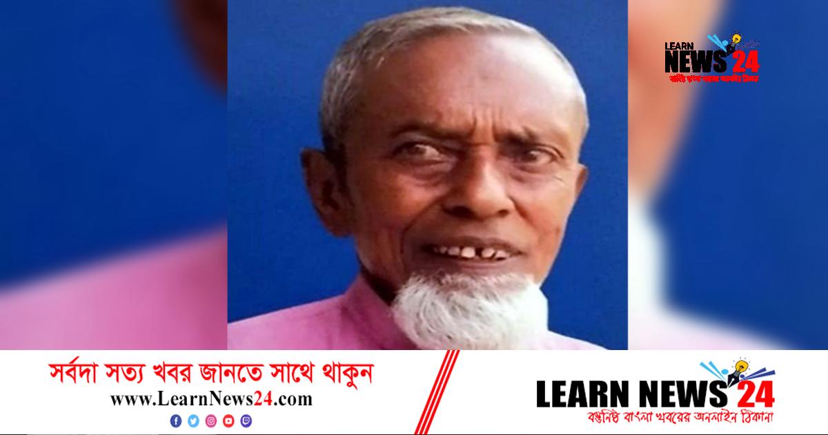হাসপাতালের লিফটের নিচে মিলল বীর মুক্তিযোদ্ধার মরদেহ