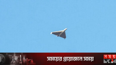 ইউক্রেনে কামিকাজ ড্রোন ব্যবহার করছে রাশিয়া