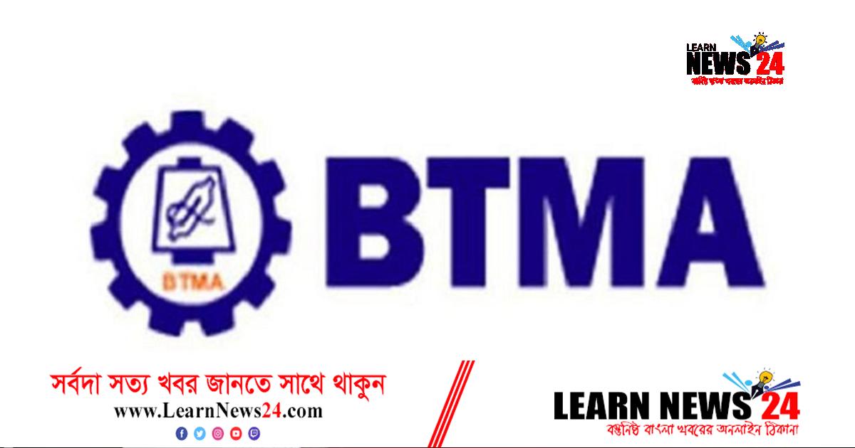 দেশের টেক্সটাইল কারখানার ৬০ শতাংশ ঝুঁকিতে