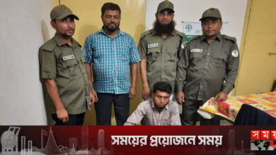 মনপুরায় হরিণের মাংসসহ শিকারি আটক