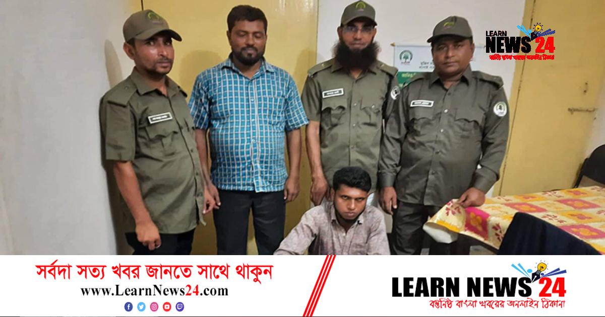 মনপুরায় হরিণের মাংসসহ শিকারি আটক মনপুরায় হরিণের মাংসসহ শিকারি আটক