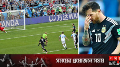 রাশিয়া বিশ্বকাপে পেনাল্টি মিসের দায় স্বীকার মেসির