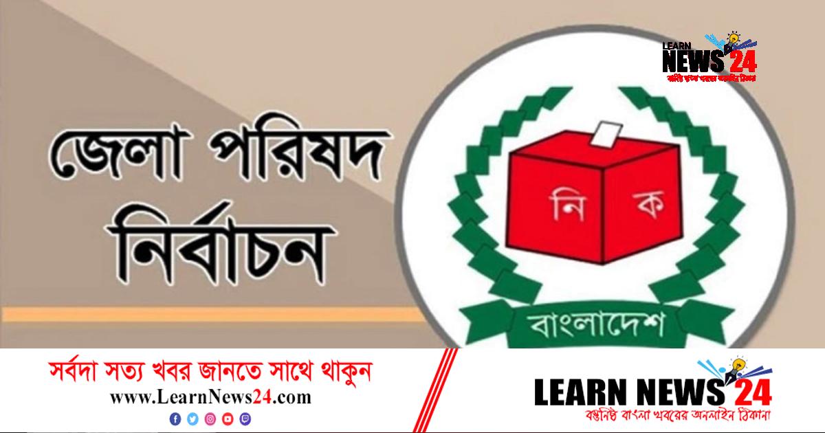 বরিশালে ৩২ ভোটারকে আটকে রাখার অভিযোগ