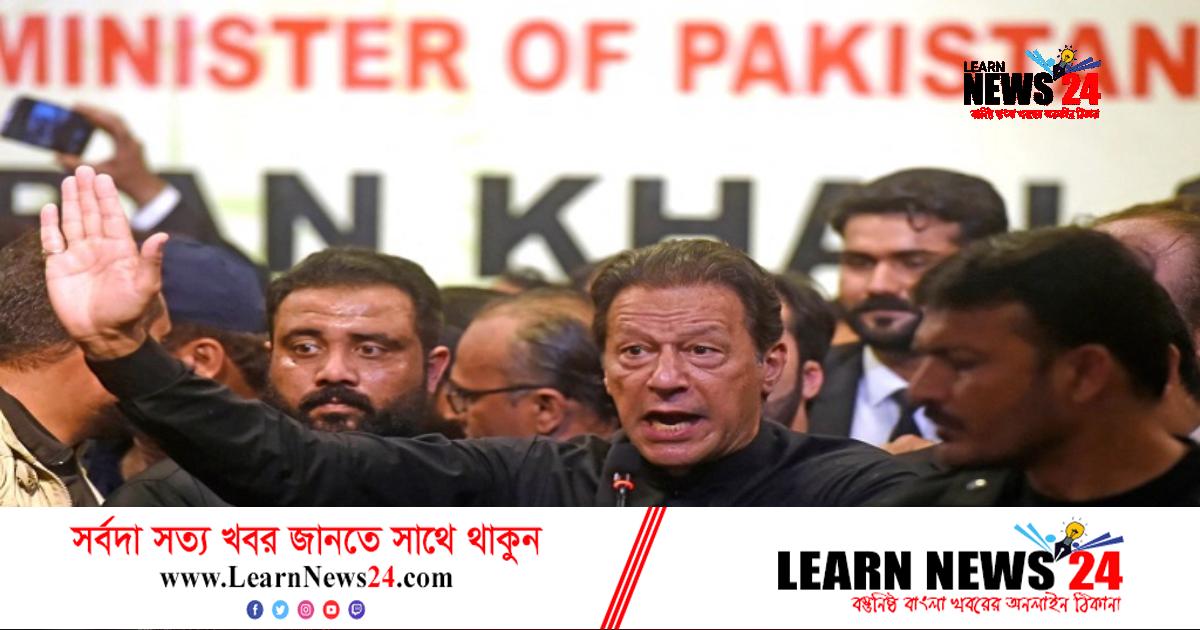 উপনির্বাচনে জিতে জাতীয় নির্বাচনের জোর দাবি ইমরানের