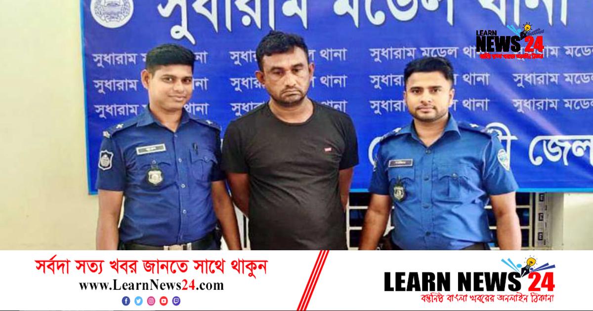 নোয়াখালীতে ৮০০ পিস ইয়াবাসহ আটক ১ নোয়াখালীতে ৮০০ পিস ইয়াবাসহ আটক ১