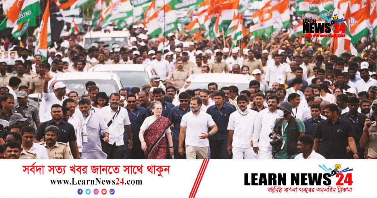 ‘ভারত জোড়ো যাত্রা’য় যোগ দিলেন সোনিয়া ‘ভারত জোড়ো যাত্রা’য় যোগ দিলেন সোনিয়া