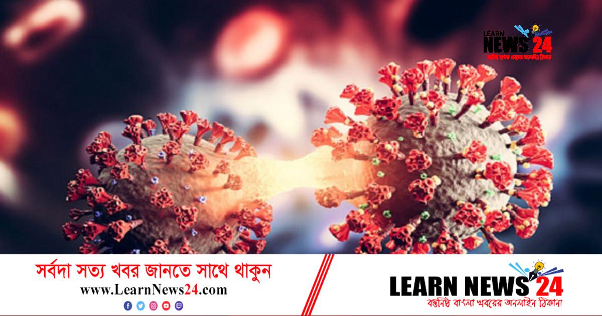 করোনায় আরেকজনের মৃত্যু, শনাক্ত ৬৫৭