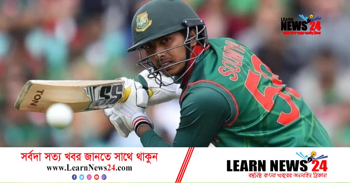 রানের খাতা খোলার আগেই বিদায় সৌম্য রানের খাতা খোলার আগেই বিদায় সৌম্য