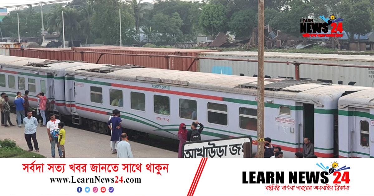 আখাউড়ায় অল্পের জন্য সংঘর্ষ থেকে রক্ষা পেল দুটি ট্রেন