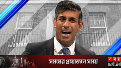 পাকিস্তানের সঙ্গেও যোগ রয়েছে ঋষি সুনাকের