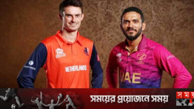 টস জিতে ব্যাটিং বেছে নিয়েছে আমিরাত