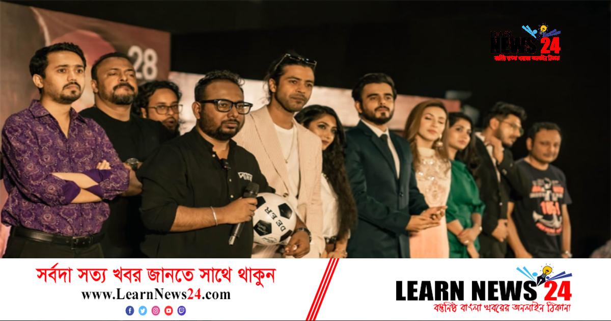 ২২ সিনেমা হলে মুক্তি পেল ‘দামাল’