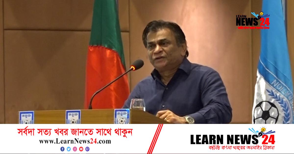 জেলা পর্যায়ে ফুটবল নিয়ে কড়া বার্তা সালাহউদ্দিনের