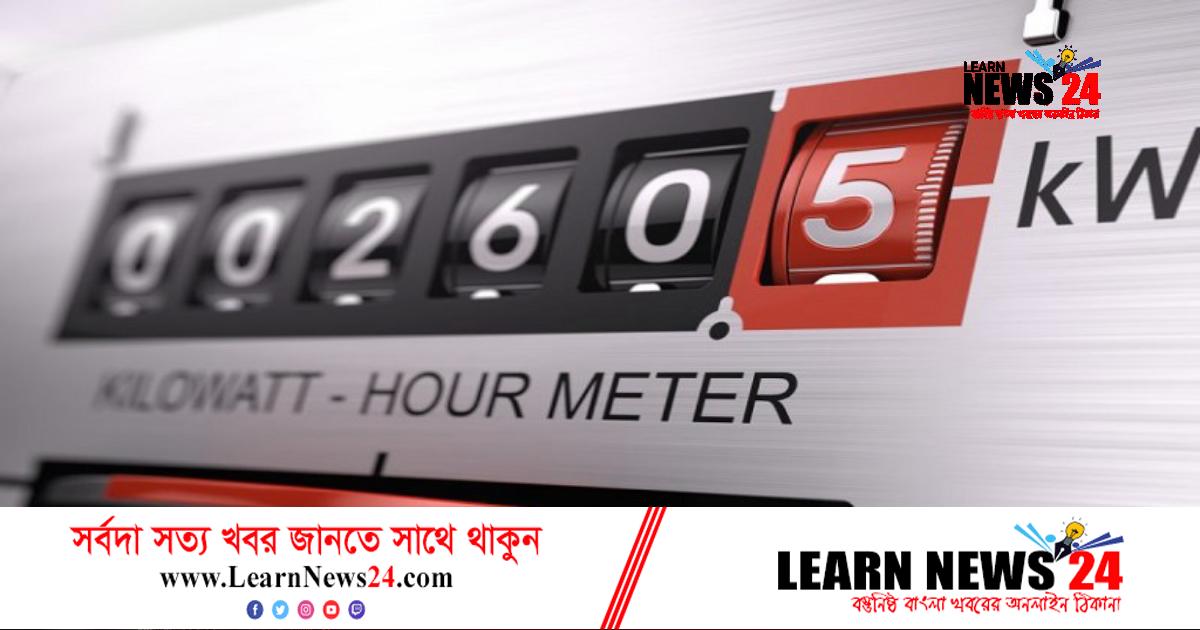 ইতালিতে ৫৯ শতাংশ বাড়ানো হয়েছে গ্যাস ও বিদ্যুতের দাম