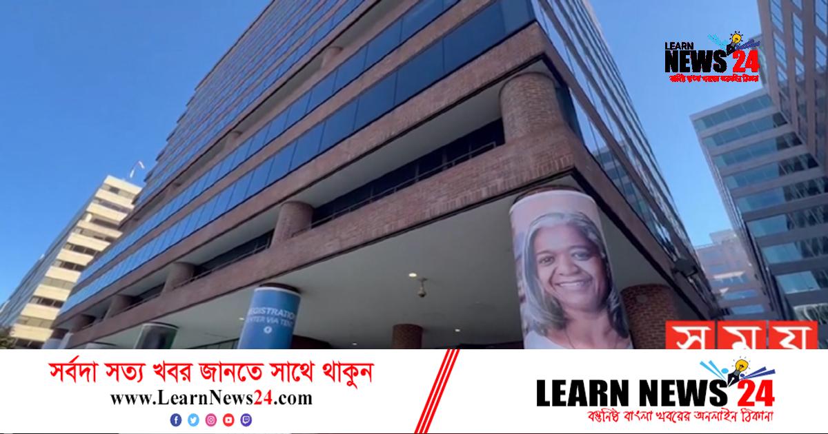 বিশ্ব অর্থনীতি নিয়ে আইএমএফের আশঙ্কা বিশ্ব অর্থনীতি নিয়ে আইএমএফের আশঙ্কা