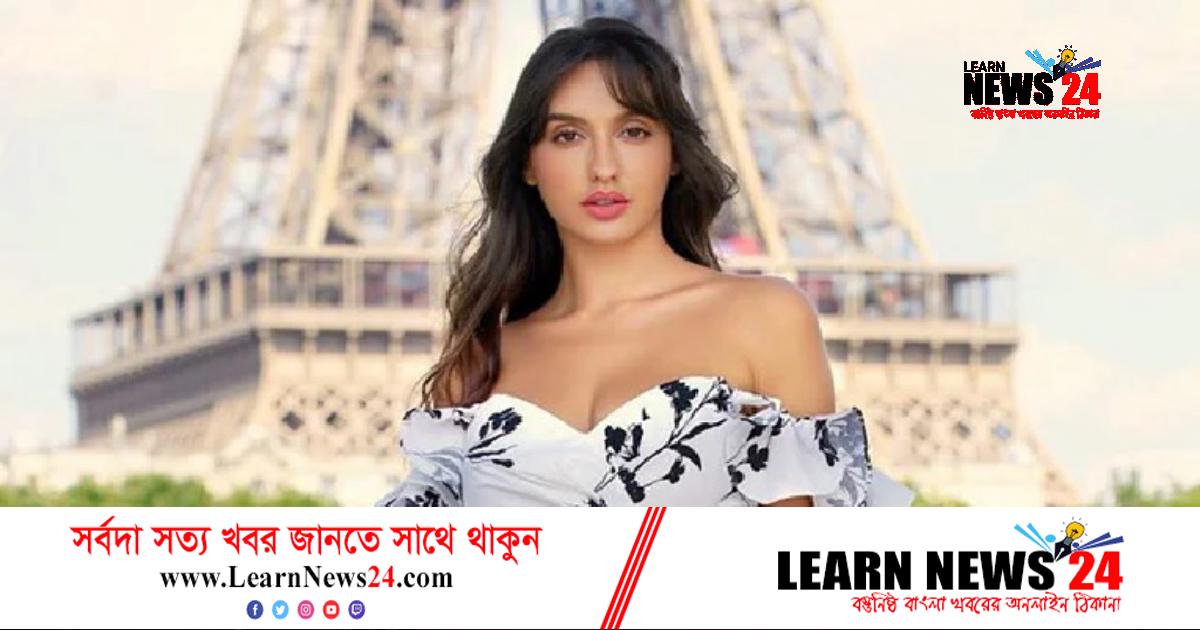 এবার ফুটবল বিশ্বকাপের মঞ্চ মাতাবেন নোরা ফাতেহি