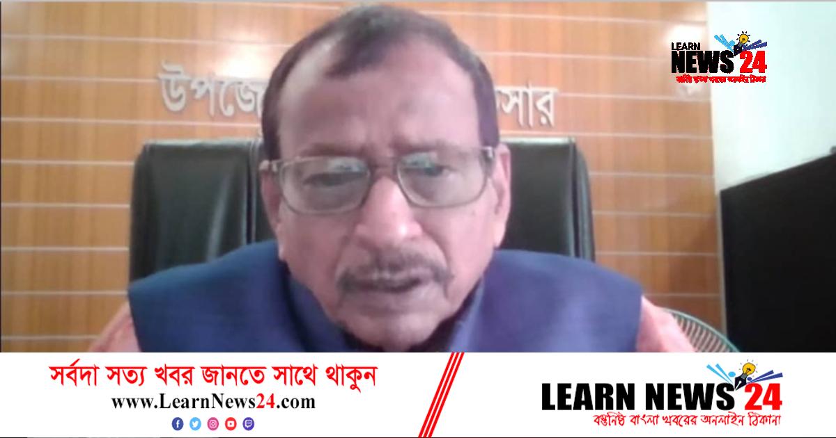 ‘দৃষ্টি প্রতিবন্ধীদের উন্নয়নের মূলস্রোতে আনা হচ্ছে’ ‘দৃষ্টি প্রতিবন্ধীদের উন্নয়নের মূলস্রোতে আনা হচ্ছে’