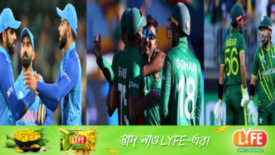 বাংলাদেশ-ভারত নাকি পাকিস্তান, সেমির সমীকরণে কারা এগিয়ে?