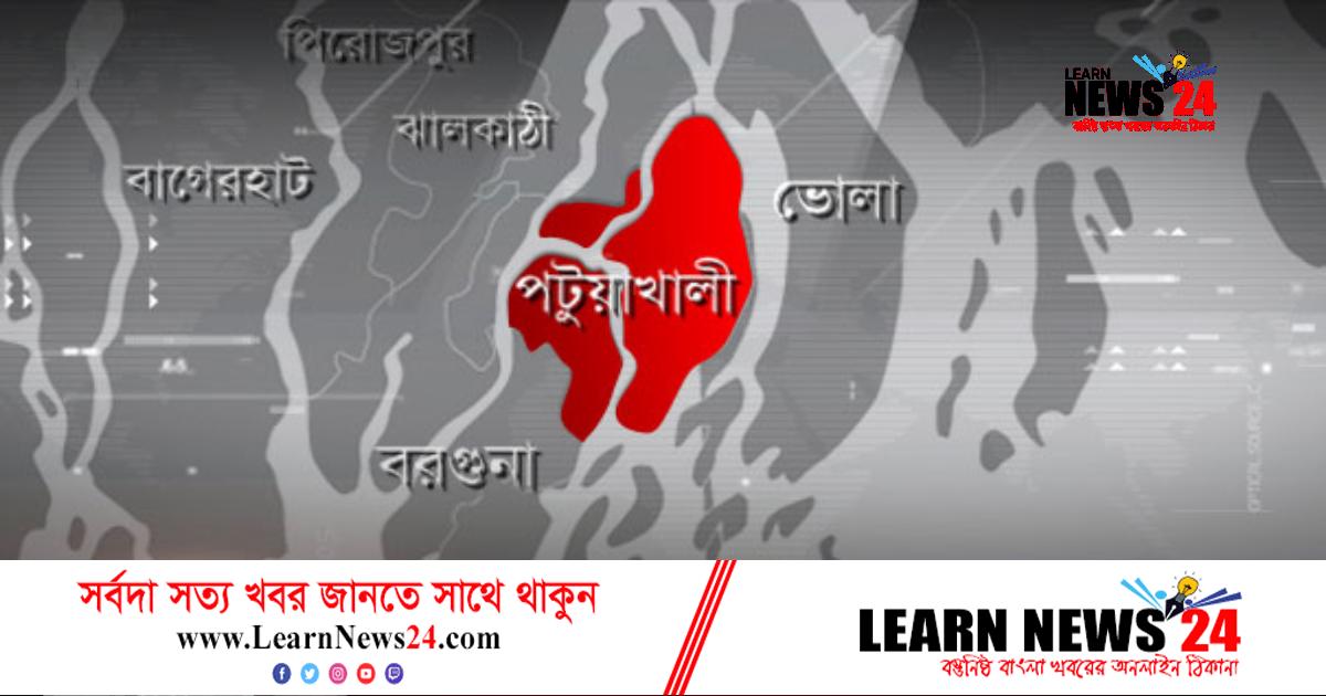 পটুয়াখালীতে বাসের ধাক্কায় মোটরসাইকেল আরোহী নিহত