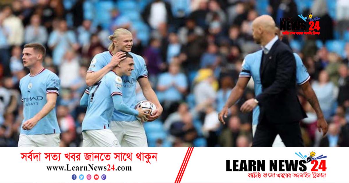 হলান্ডের পর ফোডেনের হ্যাটট্রিকে বিধ্বস্ত ম্যানইউ