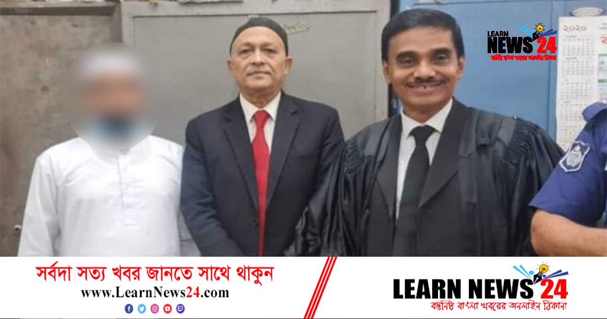 রোহিঙ্গা নেতা মুহিবুল্লাহ হত্যা মামলায় সাক্ষ্য দিলেন মামলার বাদী