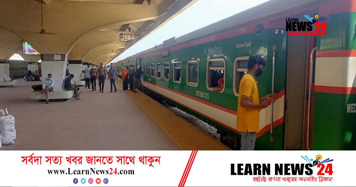 রাজশাহী-ঢাকা রুটের ট্রেনের শিডিউল বিপর্যয় রাজশাহী-ঢাকা রুটের ট্রেনের শিডিউল বিপর্যয়