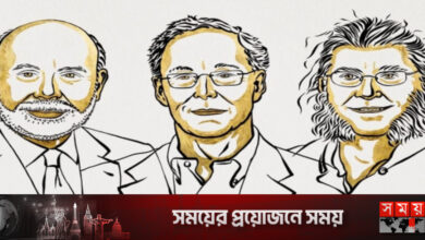 অর্থনীতিতে নোবেল পেলেন তিন মার্কিনি
