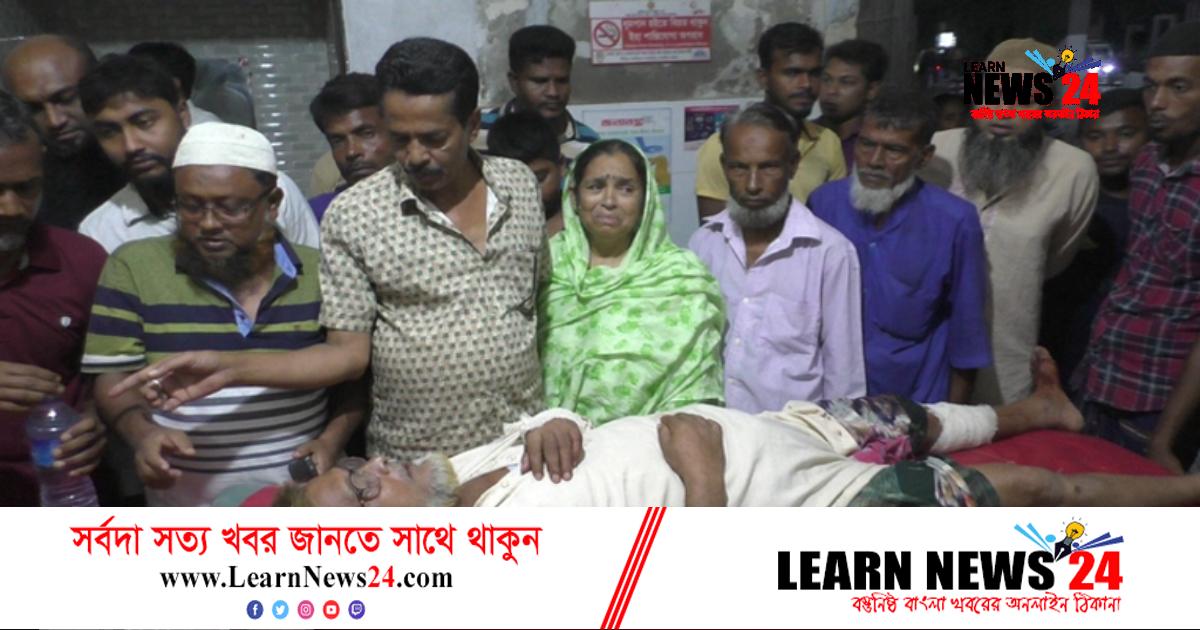 চেয়ারম্যানের পছন্দের প্রার্থীকে ভোট না দেয়ায় কুপিয়ে জখম