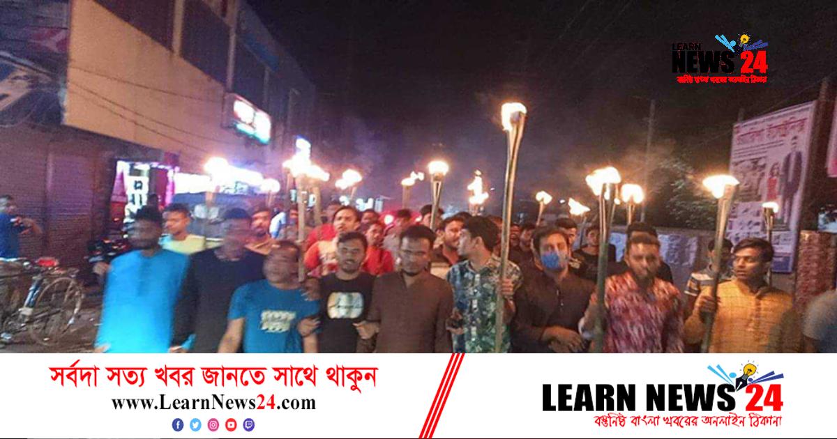 দুধ দিয়ে গোসলের পর এবার ছাত্রলীগের মশাল মিছিল দুধ দিয়ে গোসলের পর এবার ছাত্রলীগের মশাল মিছিল