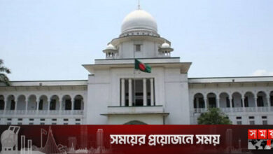 দুদক কী ব্যবস্থা নিয়েছে জানতে চান হাইকোর্ট