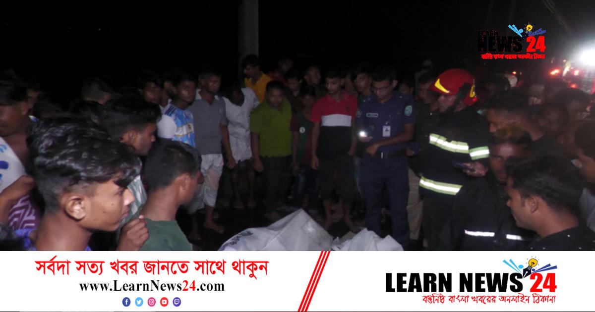 নীলফামারীতে সড়ক দুর্ঘটনায় ২ মোটরসাইকেল আরোহী নিহত নীলফামারীতে সড়ক দুর্ঘটনায় ২ মোটরসাইকেল আরোহী নিহত