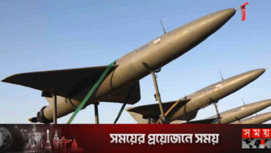 ড্রোন ইস্যুতে ইরানের বিরুদ্ধে সুর চড়াচ্ছে পশ্চিমা বিশ্ব