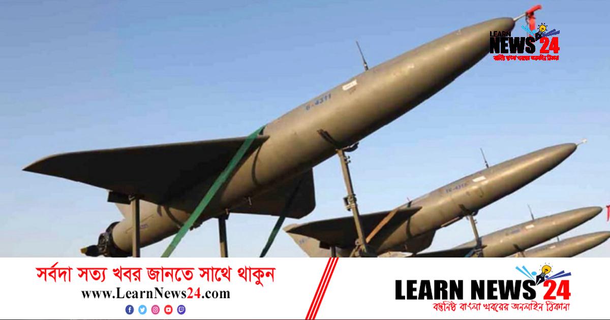 ড্রোন ইস্যুতে ইরানের বিরুদ্ধে সুর চড়াচ্ছে পশ্চিমা বিশ্ব ড্রোন ইস্যুতে ইরানের বিরুদ্ধে সুর চড়াচ্ছে পশ্চিমা বিশ্ব