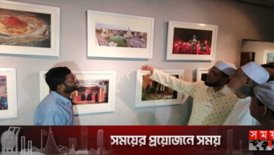 আন্তর্জাতিক ছবি প্রতিযোগিতার পুরস্কার বিতরণী