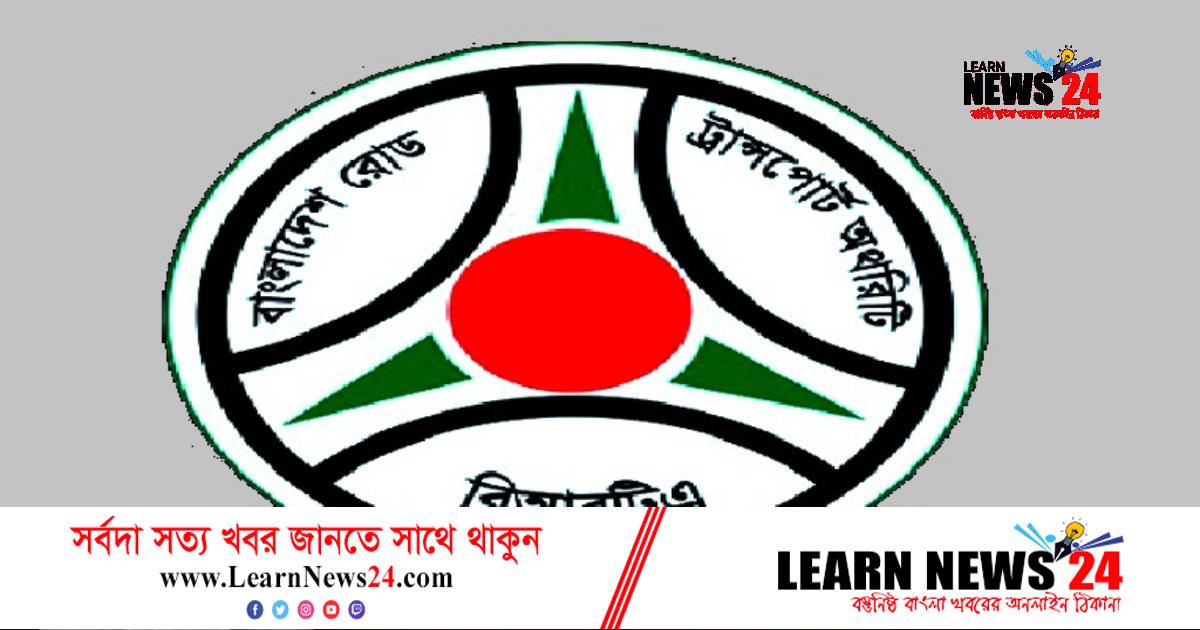 ভোগান্তির আরেক নাম গাজীপুর বিআরটিএ অফিস