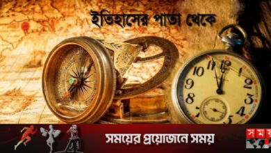 ৫ অক্টোবর: ইতিহাসের এই দিনে যত আলোচিত ঘটনা