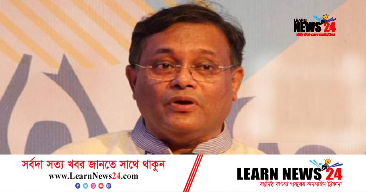 কাঁটাতারের বেড়া দুই বাংলার হৃদয়ের বন্ধন মানে না: তথ্যমন্ত্রী কাঁটাতারের বেড়া দুই বাংলার হৃদয়ের বন্ধন মানে না: তথ্যমন্ত্রী