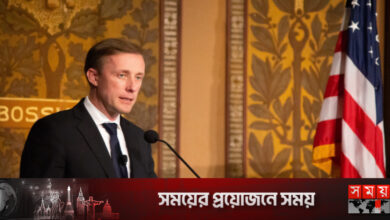 চীনের ওপর নিষেধাজ্ঞা জারির পরিকল্পনা যুক্তরাষ্ট্রের