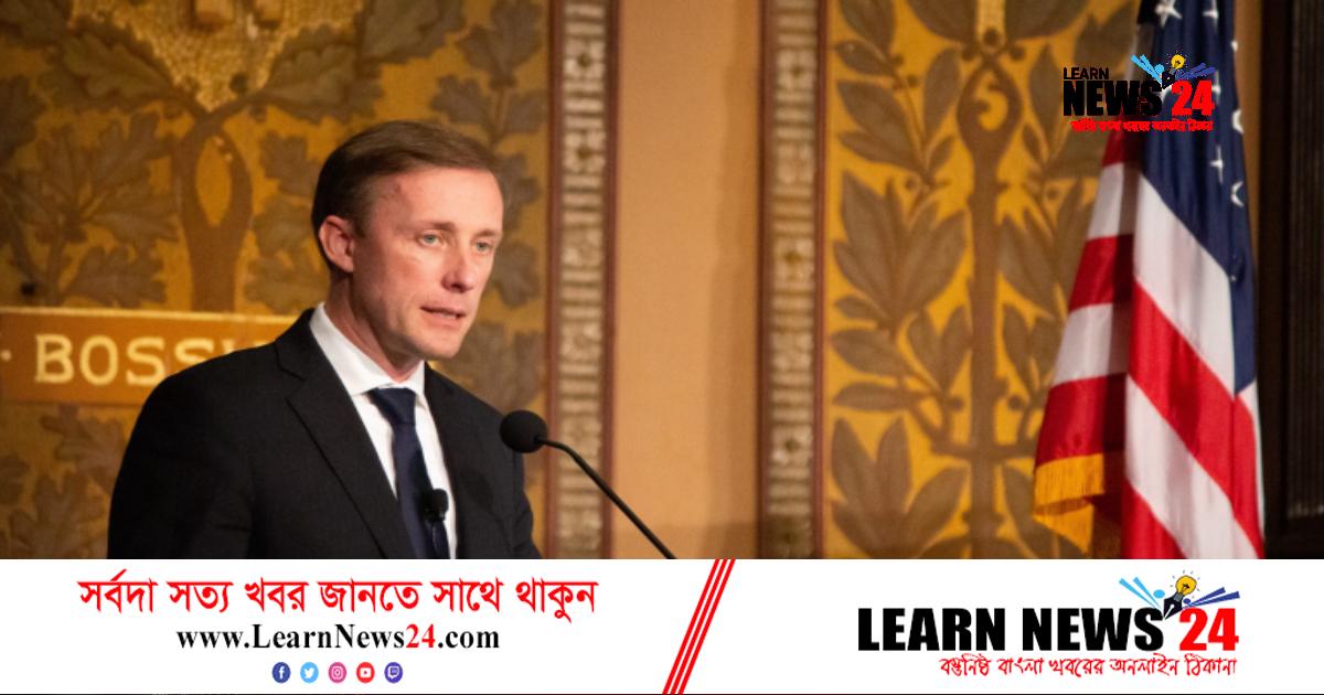 চীনের ওপর নিষেধাজ্ঞা জারির পরিকল্পনা যুক্তরাষ্ট্রের চীনের ওপর নিষেধাজ্ঞা জারির পরিকল্পনা যুক্তরাষ্ট্রের