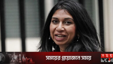 পদত্যাগ করলেন বৃট্রেনের স্বরাষ্ট্রমন্ত্রী