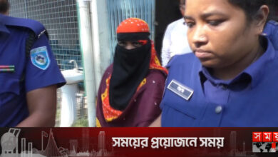 ১৭ বছর পালিয়ে থাকার পর যাবজ্জীবন সাজাপ্রাপ্ত আসামির আত্মসর্মপণ