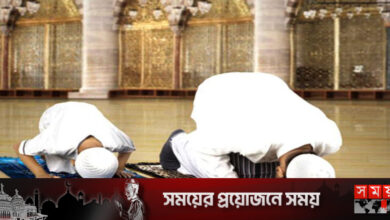 ১১ অক্টোবর: নামাজের সময়সূচি