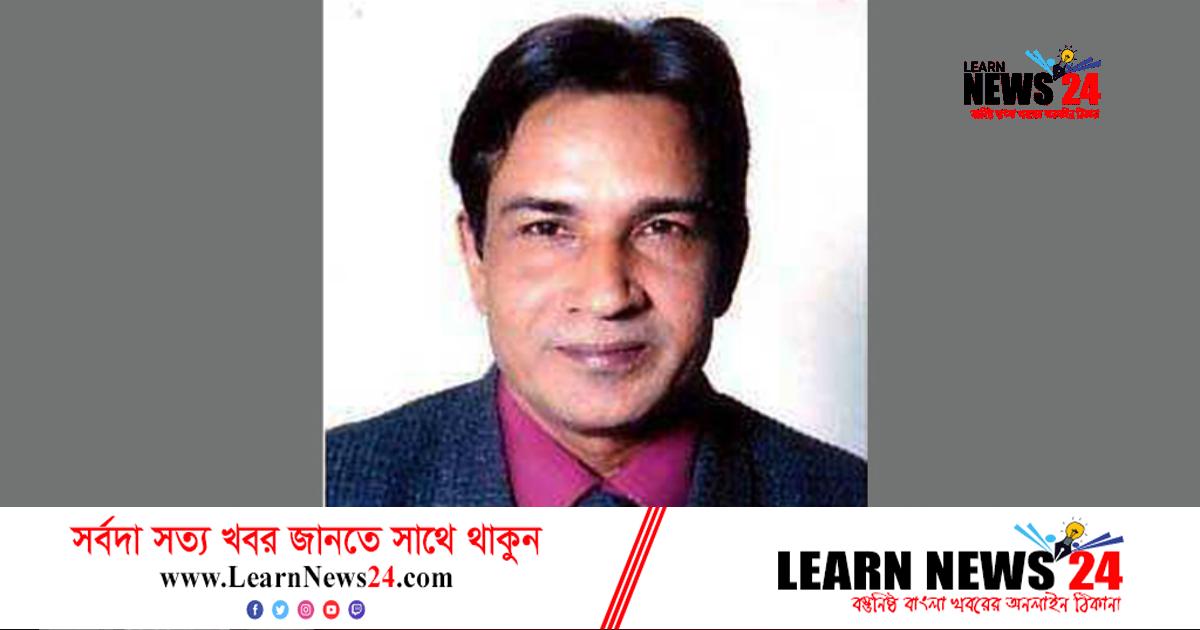 সাংবাদিক ওসমানী হত্যায় ছয়জনের যাবজ্জীবন সাংবাদিক ওসমানী হত্যায় ছয়জনের যাবজ্জীবন