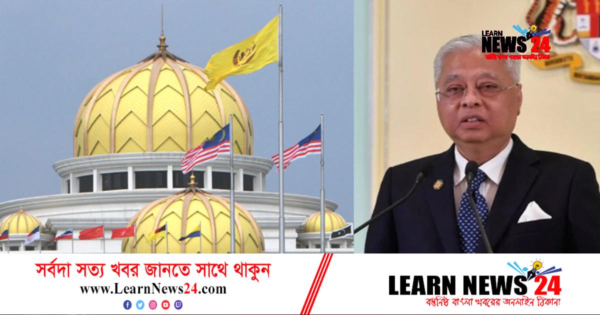 মালয়েশিয়ার নির্বাচন: বাংলাদেশের কর্মী নিয়োগে প্রভাব পড়বে কি? মালয়েশিয়ার নির্বাচন: বাংলাদেশের কর্মী নিয়োগে প্রভাব পড়বে কি?