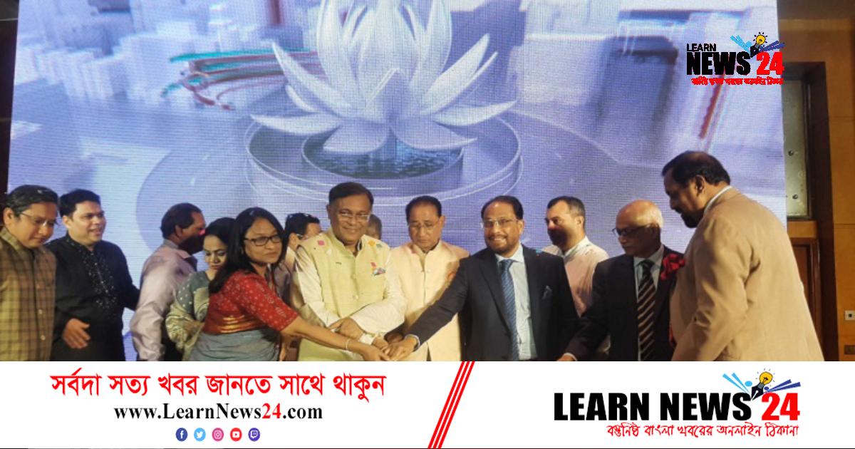 পাঁচ হাজার অনলাইন পোর্টাল নিবন্ধনের আবেদন করেছে: তথ্যমন্ত্রী পাঁচ হাজার অনলাইন পোর্টাল নিবন্ধনের আবেদন করেছে: তথ্যমন্ত্রী